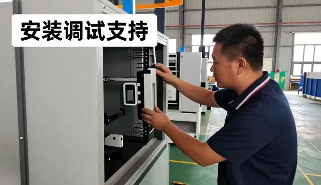 江苏金泽重机集团有限公司专注安装调试支持,提供完善售后维保服务方案