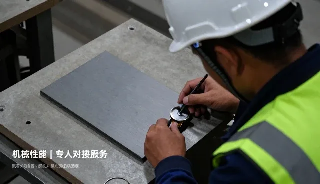售后维保服务在工业设备应用场景中的实践与价值